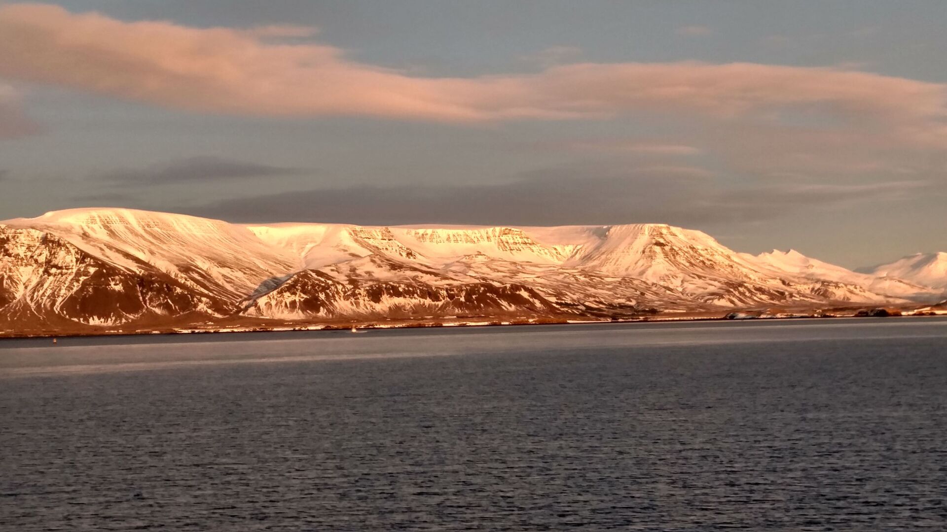 View from Reykjavik, Iceland